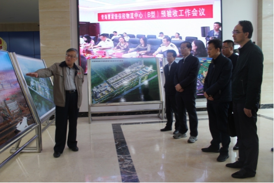 省委常委、省委秘書長于叢樂蒞臨青海曹家堡保稅物流中心（B型）視察調(diào)研青海曹家堡保稅物流中心建設(shè)和運(yùn)營情況