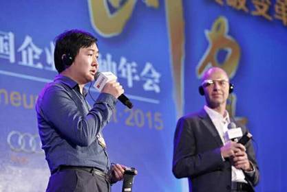 王小川：未來互聯(lián)網(wǎng)發(fā)展三大關(guān)鍵詞--深連接、大開放、黑科技